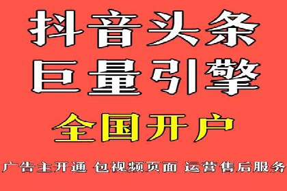 某汽车品牌如何利用百度网络推广实现销售翻倍
